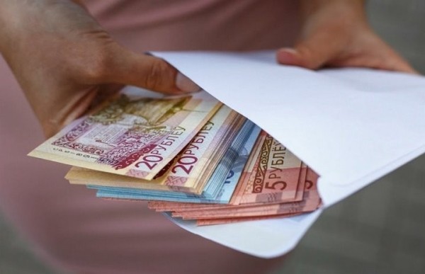 Белорусы в 2022-м получили больше денежных переводов, чем отправили Белорусы в 2022-м получили больше денежных переводов, чем отправили