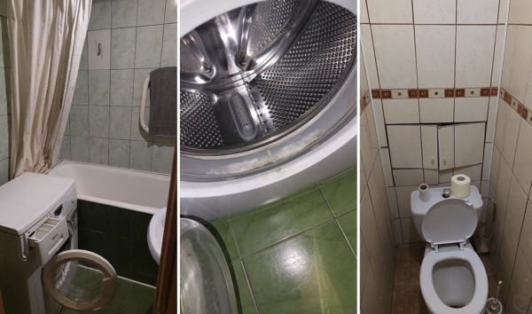 «Дала 15 рублей на пакеты для мусора и ершик». Парень снял «чистую и аккуратную» квартиру на сутки «Дала 15 рублей на пакеты для мусора и ершик». Парень снял «чистую и аккуратную» квартиру на сутки