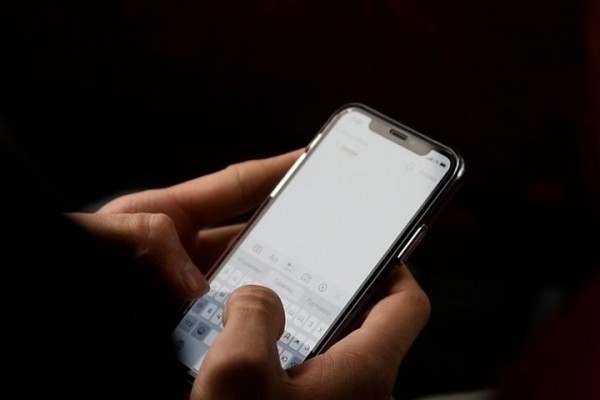 Девушке из Кобрина позвонила «служба безопасности Viber» — мошенники получили доступ и стали просить от её имени деньги в долг Девушке из Кобрина позвонила «служба безопасности Viber» — мошенники получили доступ и стали просить от её имени деньги в долг