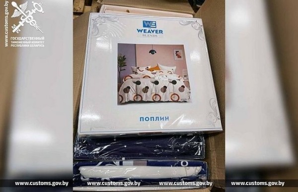 По дороге из Москвы в Брест сотрудники таможни пресекли незаконный ввоз товара более чем на 100 тысяч рублей