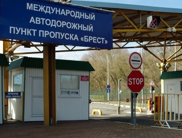 Пошлина за пересечение границы вводится и в Брестской области