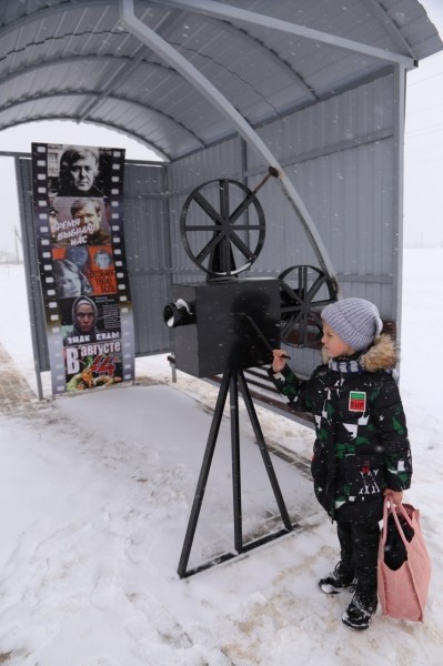 Стилизованный остановочный пункт появился на улице Михаила Пташука в Ляховичах