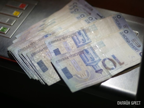 В Беларуси подписан указ о своевременной выплате зарплат. Что меняется? В Беларуси подписан указ о своевременной выплате зарплат. Что меняется?