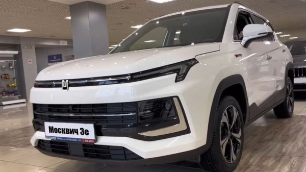 Вот сколько будет стоить первый электрический «Москвич» Вот сколько будет стоить первый электрический «Москвич»