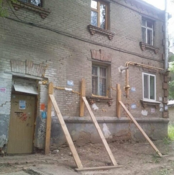 20 примеров того, что строительство не всегда подчиняется человеческой логике 20 примеров того, что строительство не всегда подчиняется человеческой логике