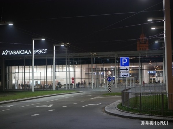Брестский автовокзал как белорусский хаб. Пассажирский терминал отмечает 60-летие Брестский автовокзал как белорусский хаб. Пассажирский терминал отмечает 60-летие