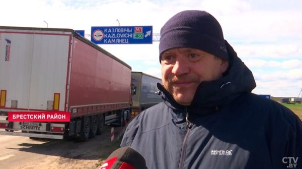 30-километровая очередь на границе: под Брестом организовали торговлю питанием для водителей 30-километровая очередь на границе: под Брестом организовали торговлю питанием для водителей