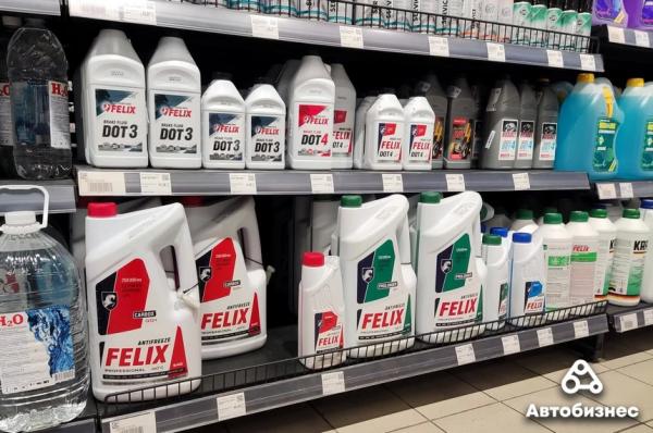 Подорожало не все. Как за год изменились цены на автотовары Подорожало не все. Как за год изменились цены на автотовары