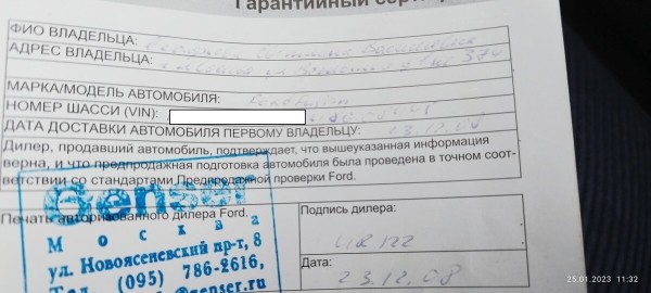 «Решил продать машину, а у неё нашёлся двойник». Белорус три года ездил на Lexus LX, не подозревая об автомобиле-клоне