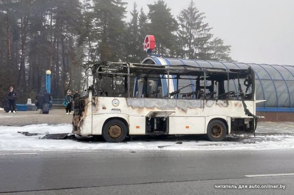 В Минске горел автобус В Минске горел автобус