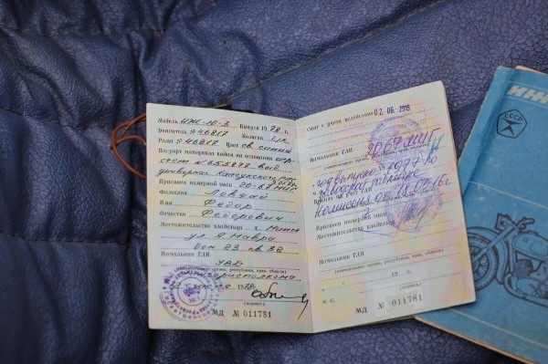 Тот самый ИЖ из коробки! Как внуки за бесценок распродали дедушкино наследство Тот самый ИЖ из коробки! Как внуки за бесценок распродали дедушкино наследство