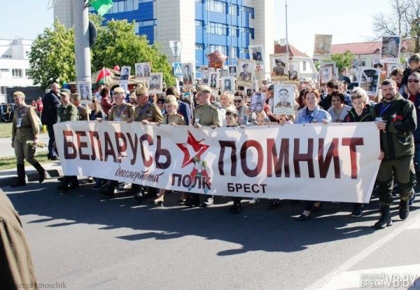 tradicionnaja-respublikanskaja-akcija-belarus-pomnit-projdet-v-breste-9-maja-29dea8d