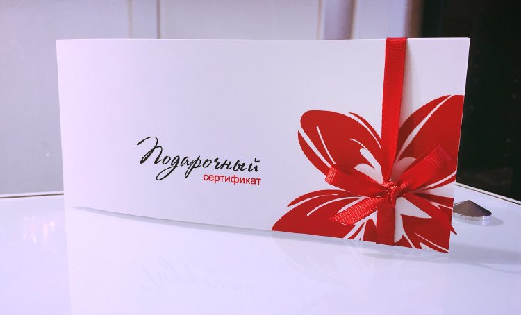 Как повысить продажи подарочных карт?