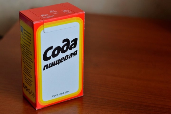 Нейросеть посягнула на святое – придумала новый дизайн упаковки соды Нейросеть посягнула на святое – придумала новый дизайн упаковки соды