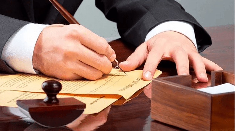 Полезные документы: назначение справки об отсутствии судимости