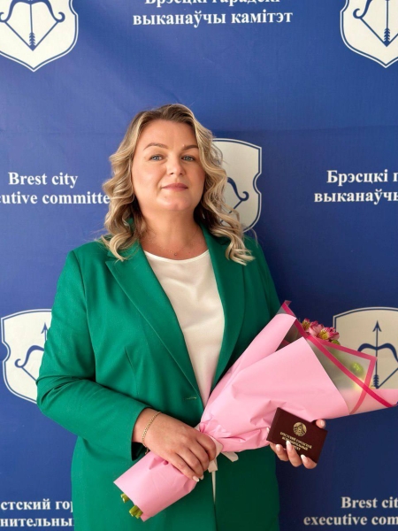 Чернова Галина - новый управляющий Центра по обеспечению деятельности бюджетных организаций Бреста Чернова Галина - новый управляющий Центра по обеспечению деятельности бюджетных организаций Бреста