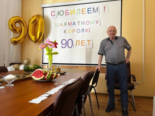 Известному брестчанину Борису Менделевичу Бруку - 90! Известному брестчанину Борису Менделевичу Бруку - 90!