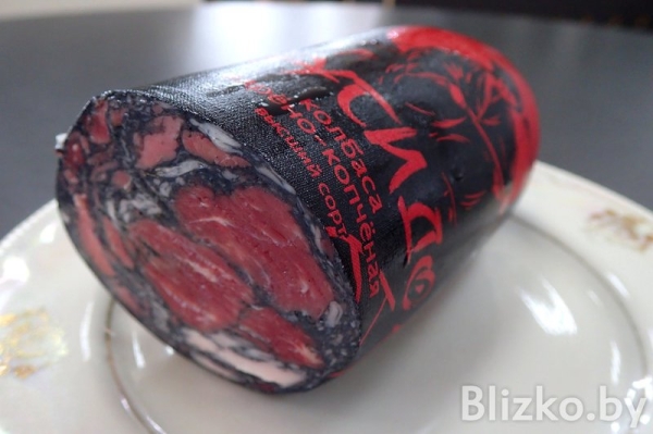 Купили и продегустировали черную колбасу