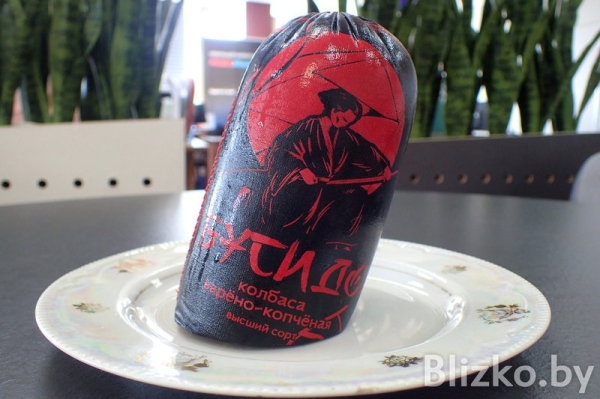 Купили и продегустировали черную колбасу