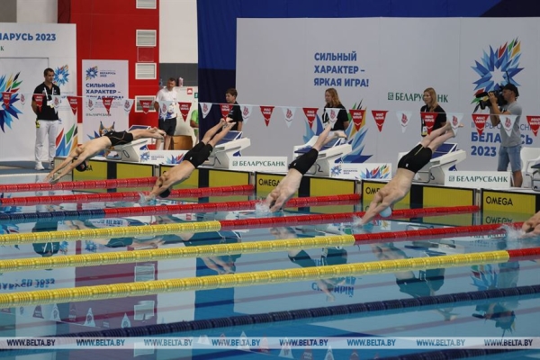 На базе Дворца водных видов спорта в Бресте завершились состязания по плаванию в рамках II Игр стран СНГ На базе Дворца водных видов спорта в Бресте завершились состязания по плаванию в рамках II Игр стран СНГ
