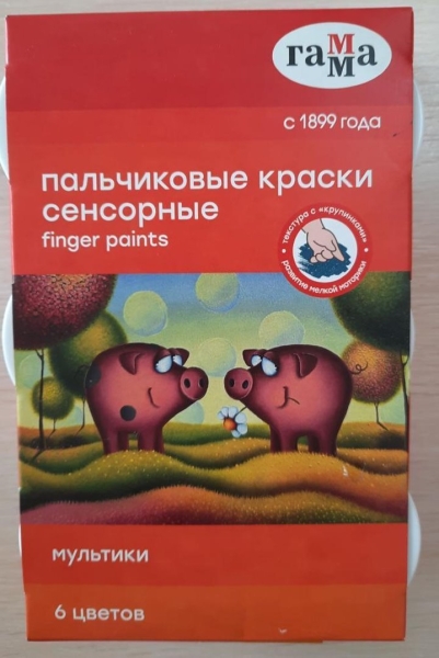 Приправа с кишечной палочкой и соус чили «на консервантах». Что еще запретили продавать?