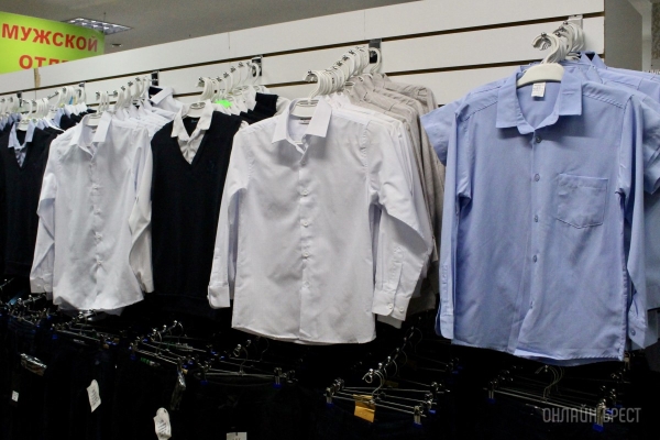 Собираться в школу выгодно здесь! Новая коллекция школьной одежды в магазинах «Мегаполис» в Бресте точно будет солд-аут! Собираться в школу выгодно здесь! Новая коллекция школьной одежды в магазинах «Мегаполис» в Бресте точно будет солд-аут!