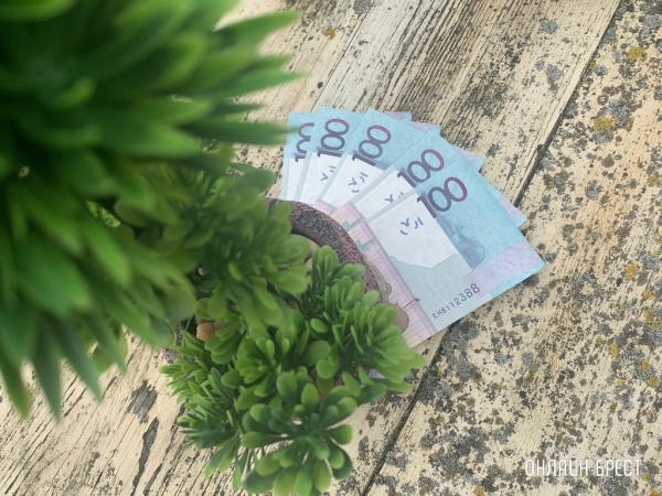 Зарплатный рейтинг Минска – узнали, кто получает больше и меньше всех Зарплатный рейтинг Минска – узнали, кто получает больше и меньше всех