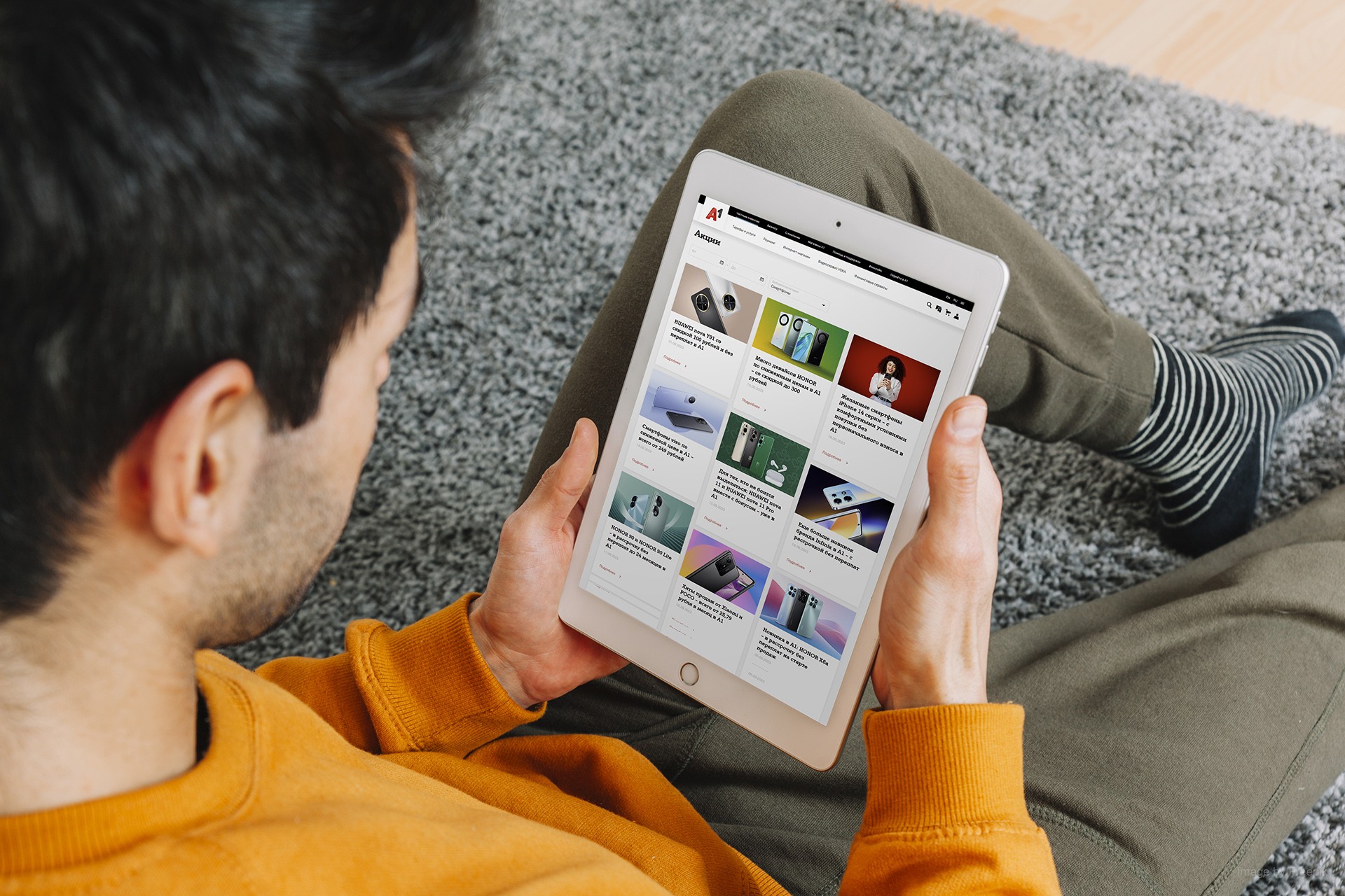 Экономия для разумных: самые выгодные предложения на смартфоны и гаджеты в А1