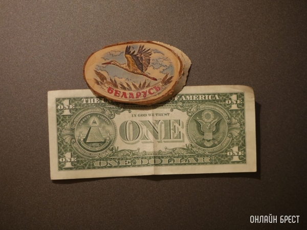 Как изменился средний курс рубля Как изменился средний курс рубля