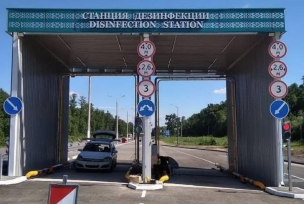На белорусской границе ввели дезинфекцию авто – процедура обязательная?