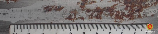 Житель Иваново купил на аукционе машину с видоизмененным VIN-номером