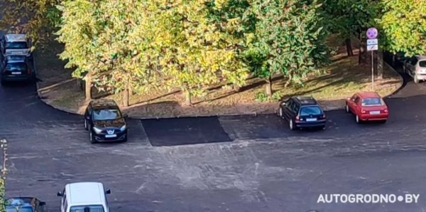 Happy End: завершилась история с пустотой вместо асфальта Happy End: завершилась история с пустотой вместо асфальта