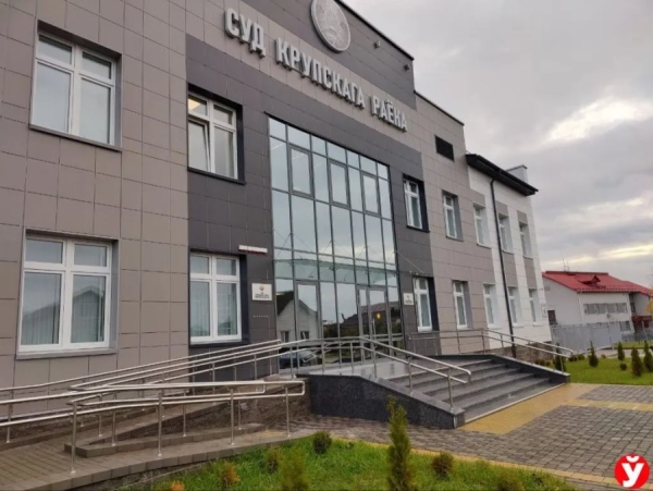 Обвиняемый в двойном убийстве сказал последнее слово в суде Крупского района Обвиняемый в двойном убийстве сказал последнее слово в суде Крупского района