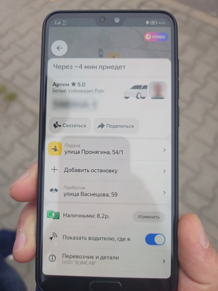 «Пробивал я, честное слово, пробивал!» Как Транспортная инспекция вычисляет таксистов-нелегалов в Бресте