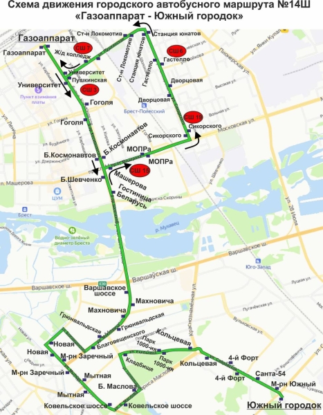 В Бресте открывается новый экспериментальный автобусный маршрут В Бресте открывается новый экспериментальный автобусный маршрут