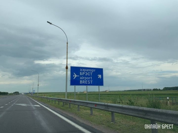В каких белорусских городах есть аэропорты? В каких белорусских городах есть аэропорты?