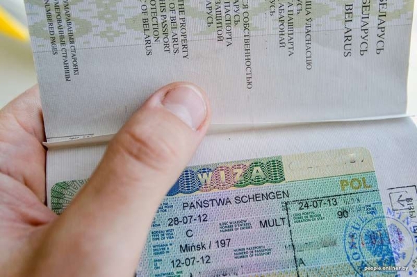 Виза и туры в Польшу: как сейчас можно попасть в страну соседку и какие услуги предлагают турфирмы Виза и туры в Польшу: как сейчас можно попасть в страну соседку и какие услуги предлагают турфирмы