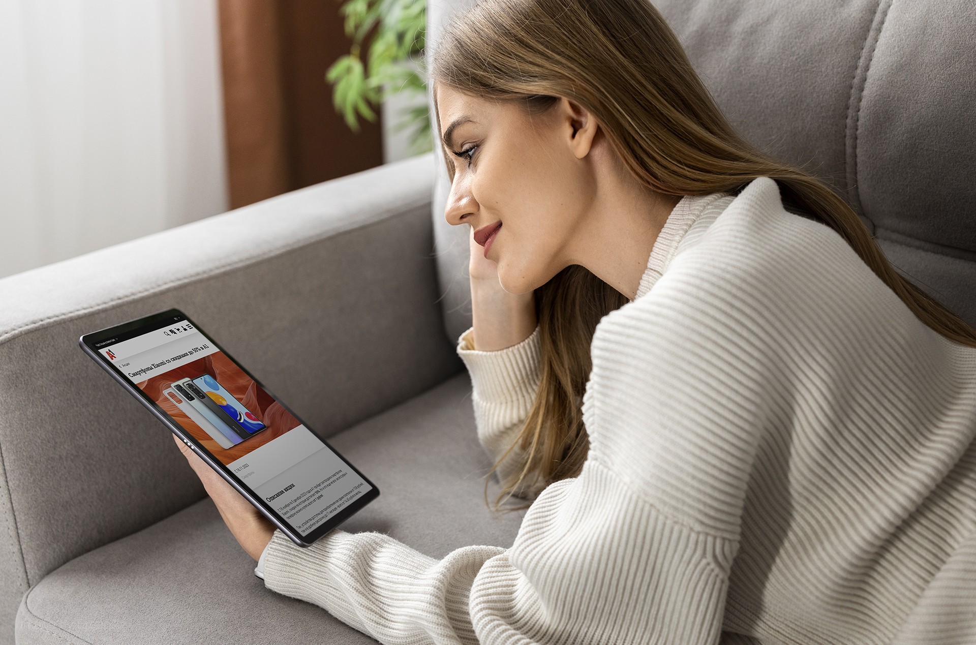 Скидки до 50% и десятки выгодных предложений: встречаем «Черную пятницу» с А1