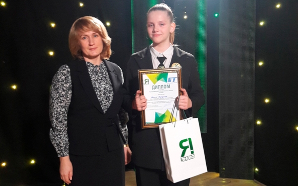 Барановичская школьница стала участницей телепроекта «Я знаю»