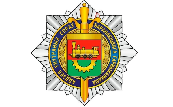 Более 50 случаев хулиганства зарегистрировано в Барановичах с начала года. Что чаще становится причиной Более 50 случаев хулиганства зарегистрировано в Барановичах с начала года. Что чаще становится причиной