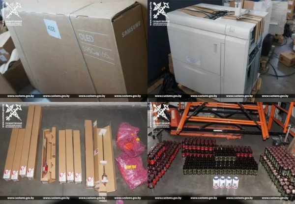 Бытовая техника, косметика, БАДы и другое: незаконный груз на 170 тысяч рублей задержали в «Козловичах» Бытовая техника, косметика, БАДы и другое: незаконный груз на 170 тысяч рублей задержали в «Козловичах»
