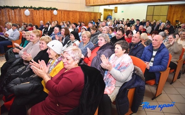 «Чаборок» отметил юбилей «Чаборок» отметил юбилей