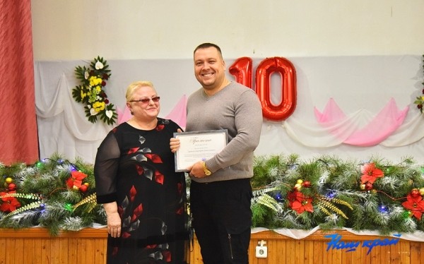 «Чаборок» отметил юбилей «Чаборок» отметил юбилей