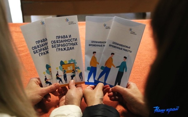 До 7 900 рублей в месяц. Где барановичанам предлагают заработать такие деньги До 7 900 рублей в месяц. Где барановичанам предлагают заработать такие деньги