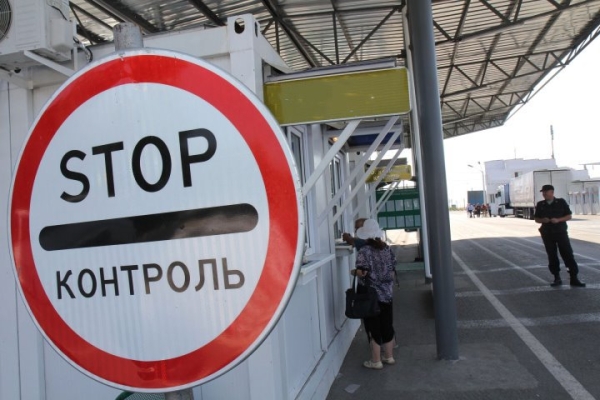 Дополнен перечень товаров, запрещенных к ввозу и реализации в Беларуси Дополнен перечень товаров, запрещенных к ввозу и реализации в Беларуси