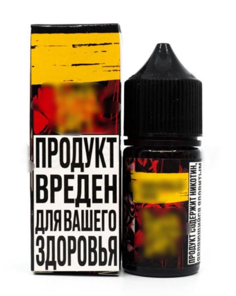 Два подростка из Бреста решили оптом купить жидкость для вейпа. Что было дальше? Два подростка из Бреста решили оптом купить жидкость для вейпа. Что было дальше?