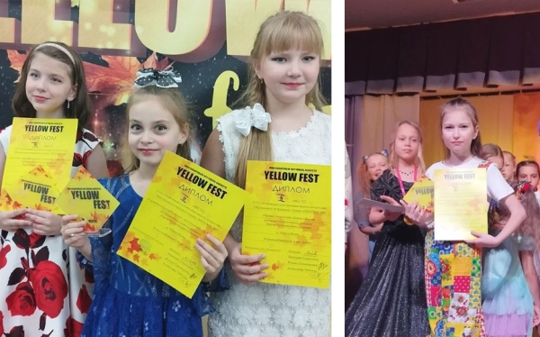 Голосистые ребята из Барановичского района вернулись с наградами фестиваля «Yellow Fest»