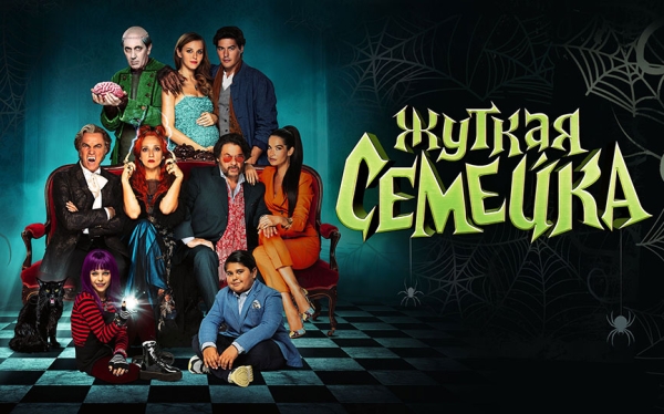 Идеальные длинные киновыходные: подборка увлекательных фильмов в МТС ТВ, которые хочется пересматривать снова и снова Идеальные длинные киновыходные: подборка увлекательных фильмов в МТС ТВ, которые хочется пересматривать снова и снова