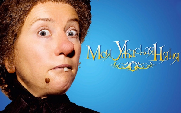 Идеальные длинные киновыходные: подборка увлекательных фильмов в МТС ТВ, которые хочется пересматривать снова и снова Идеальные длинные киновыходные: подборка увлекательных фильмов в МТС ТВ, которые хочется пересматривать снова и снова