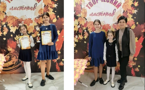 Юные пианистки из Барановичей покорили «Творческий листопад»